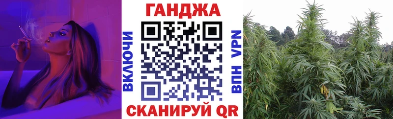 даркнет сайт  Серпухов  Канабис OG Kush 